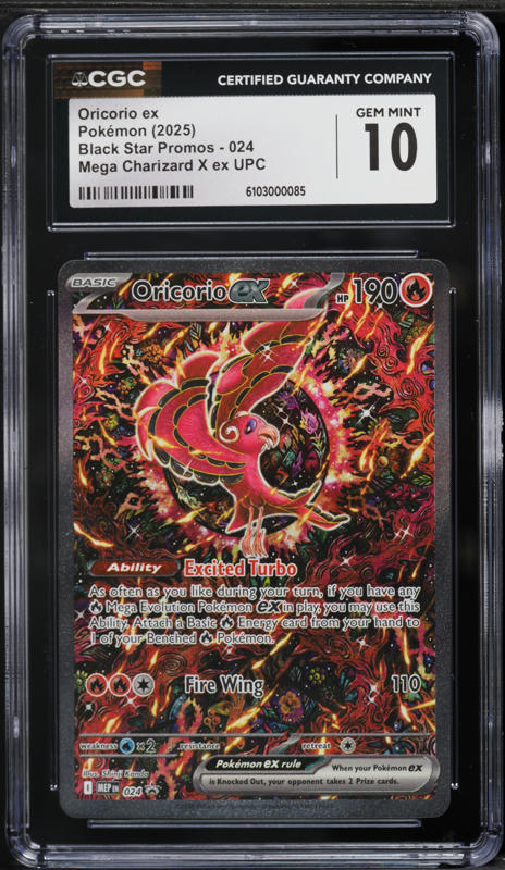 2025 Pokemon Mega Evolution Promo Ultra Premium Alt Art Oricorio