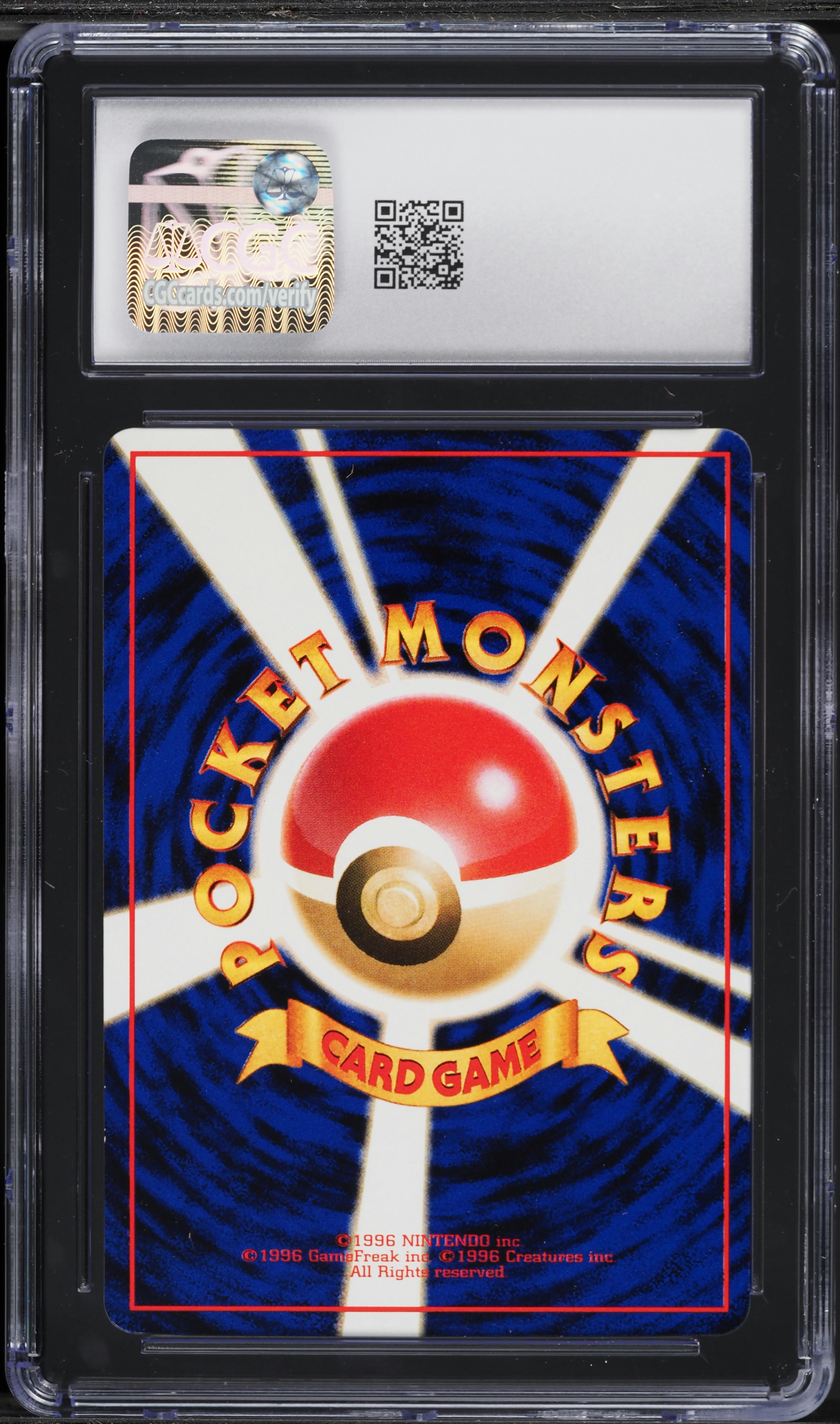 1998 Pokemon Japanese Vending Series 1 Fossil Excavation CGC 9