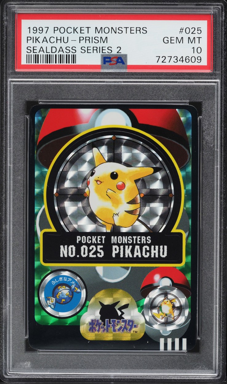 1997 Pokemon Japanese Pocket Monsters Sealdass Series 2 Prism Pikachu #25 PSA 10