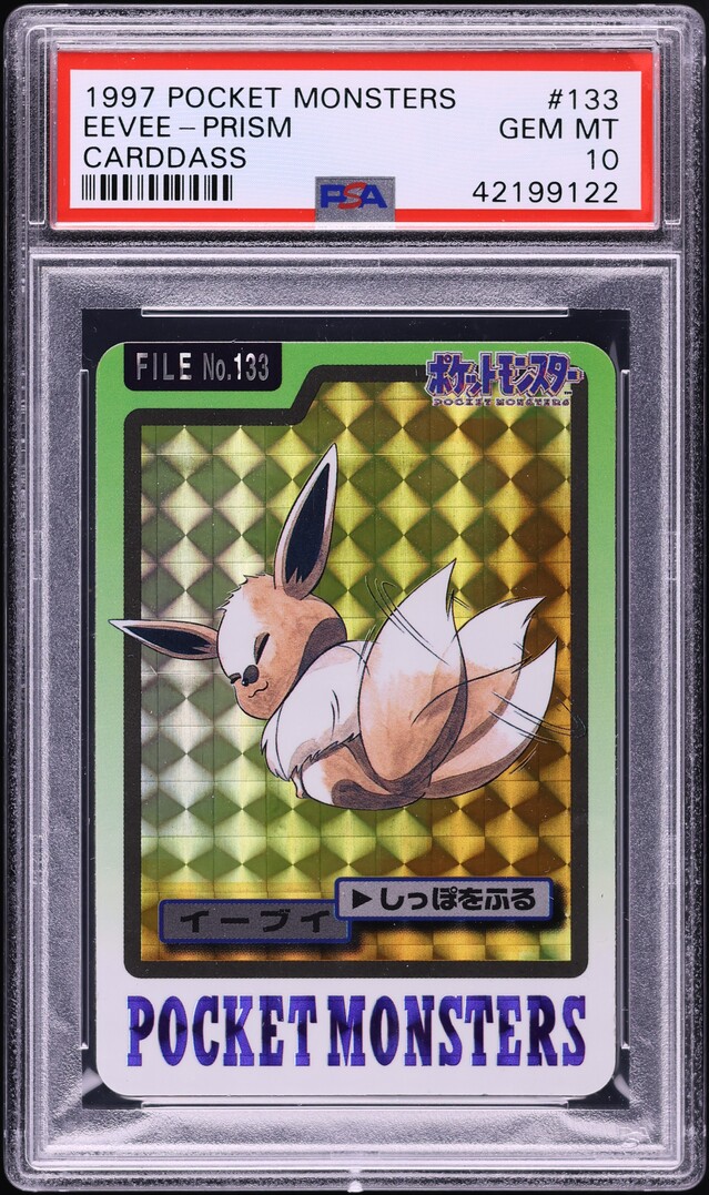 1997 Pokemon Japanese Pocket Monsters Carddass Prism Eevee #133 PSA 10 GEM MINT