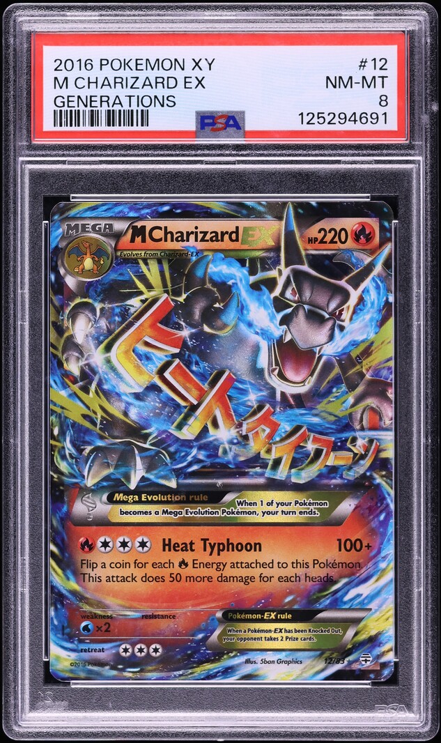 2016 Pokemon XY Generations Holo M Charizard EX #12 PSA 8 NM-MT