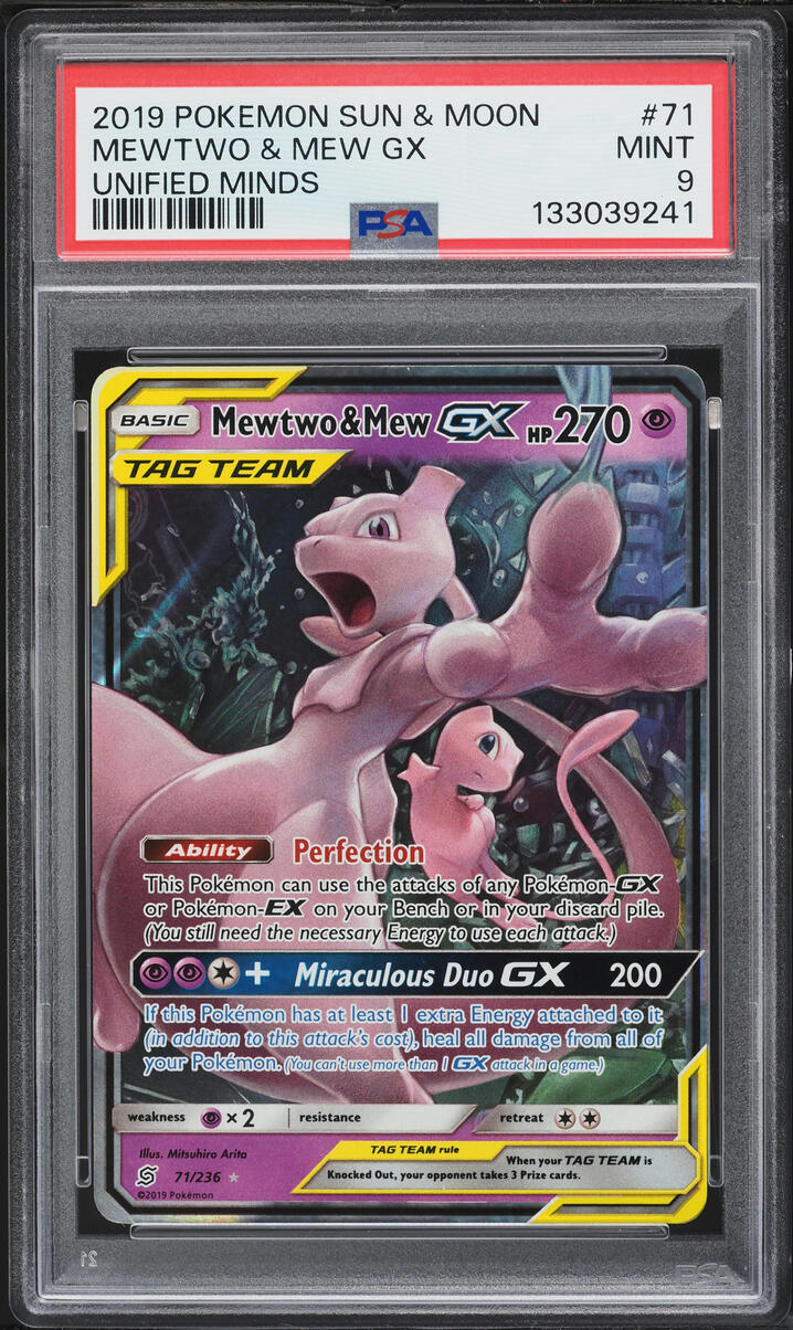 2019 Pokemon Sun & Moon Unified Minds Mewtwo & Mew GX #71 PSA 9 MINT