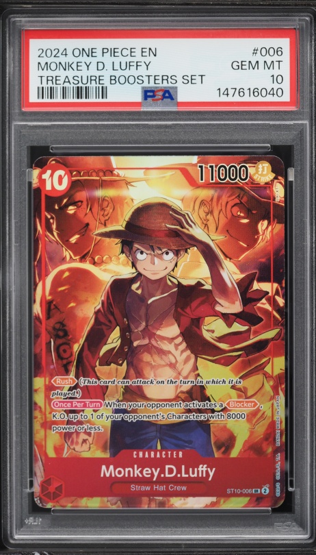 CGC10 PRISTINE PSA10以上 ワンピースカード モンキー・D・ルフィ