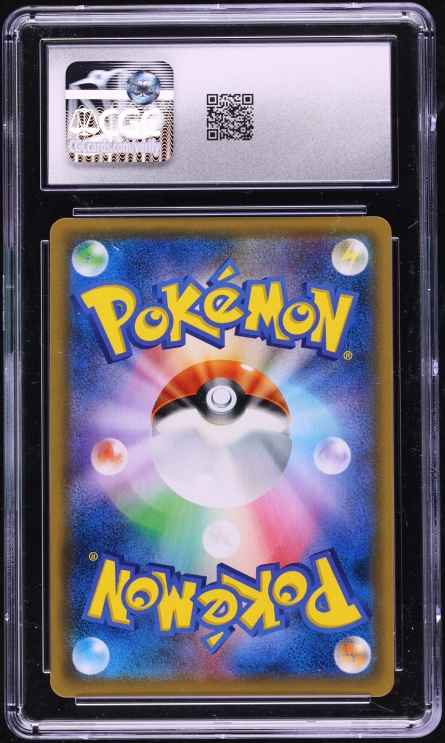 2019 Pokemon Japanese Sun & Moon Sky Legend Alt Art Moltres Zapdos Articuno GX #60 CGC 10