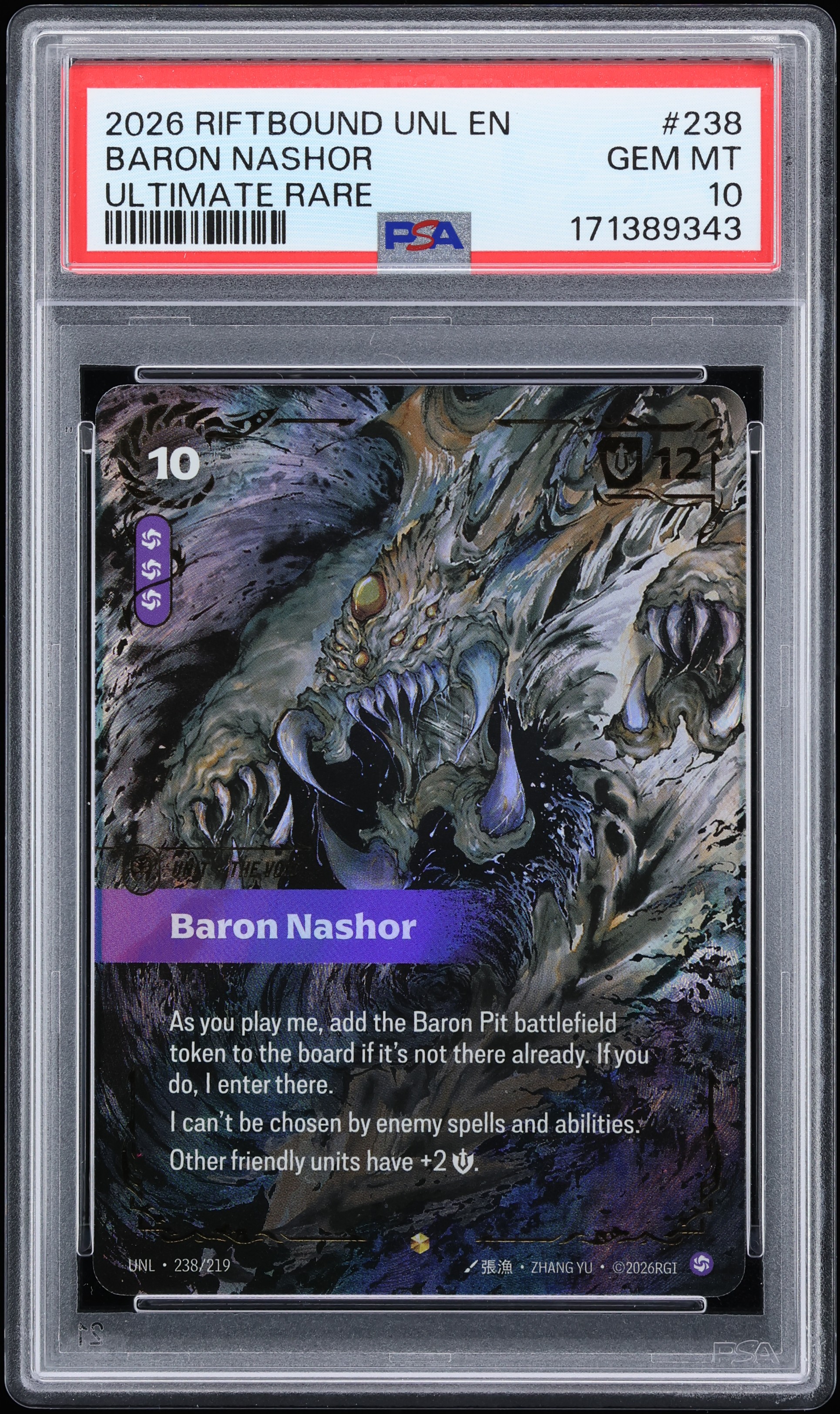 2026 Riftbound League Of Legends LoL Unleashed UR Baron Nashor #238 PSA 10 GEM MINT