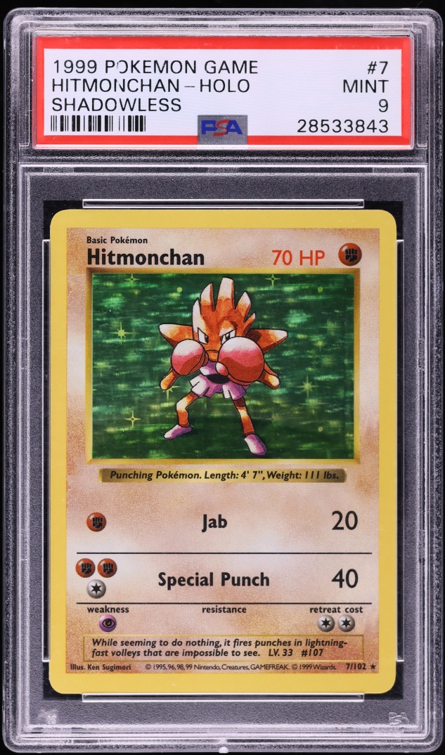 1999 Pokemon Base Set Shadowless Holo Hitmonchan #7 PSA 9 MINT