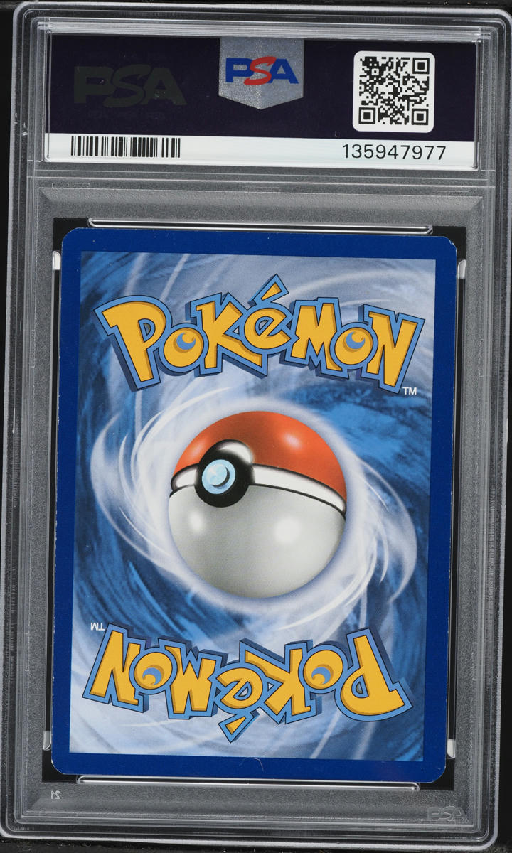 2015 Pokemon XY Roaring Skies Full Art M Latios Ex #102 PSA 5 EX