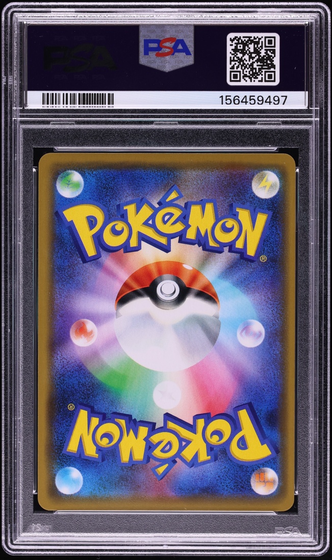 2019 Pokemon Japanese SM Promo Center Osaka DX Opening Pretend Comedian Pikachu #407 PSA 10 GEM