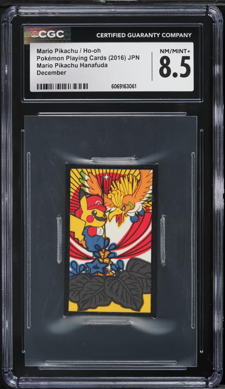 2016 Pokemon Japanese Hanafuda Mario Pikachu July Piloswine