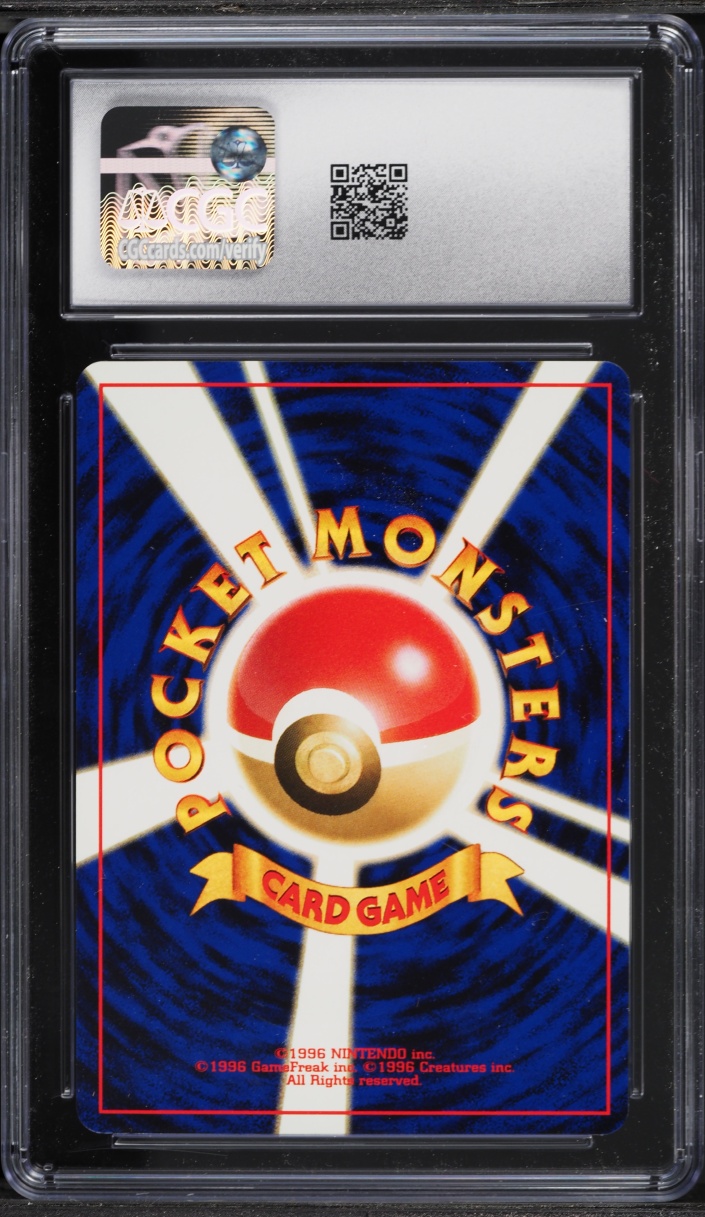 2000 Pokemon Japanese Neo Premium File 2 Umbreon #197 CGC 9 MINT