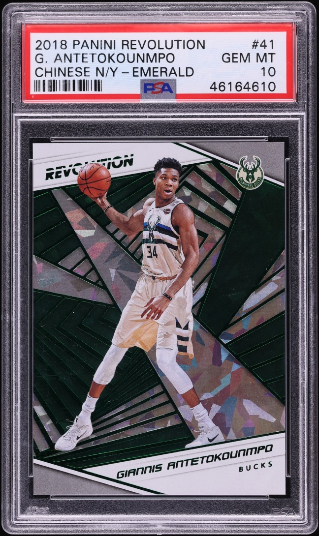 2018 Panini Revolution Chinese New Year Emerald Giannis Antetokounmpo /88 #41 PSA 10 GEM MINT