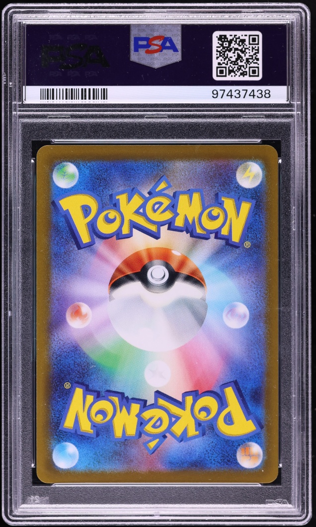 2021 Pokemon Japanese Sword & Shield Eevee Heroes Rainbow Rare Sylveon VMAX #92 PSA 10 GEM MINT