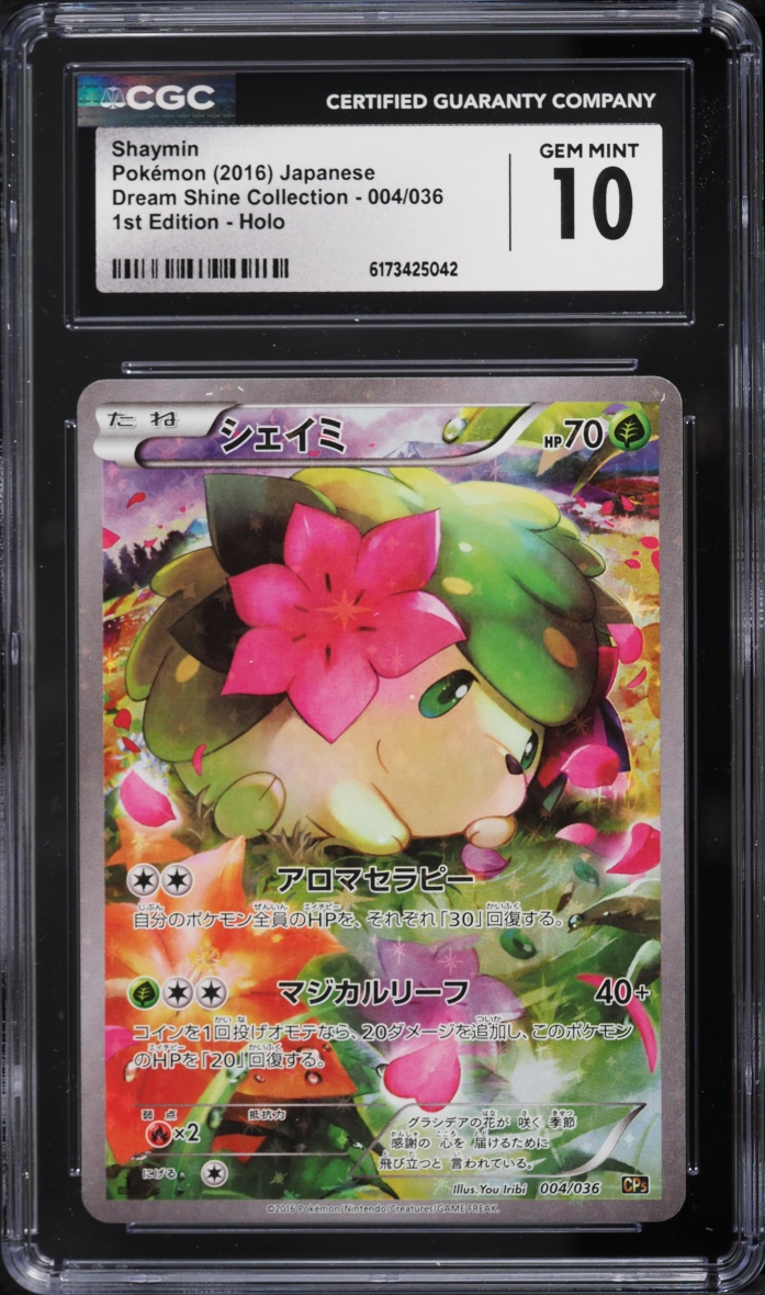 2016 Pokemon Japanese XY Mythical & Legendary Dream Shine 1st Ed Full Art Shaymin #4 CGC 10 GEM