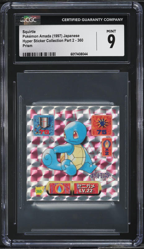 1997 Pokemon Japanese Amada Sticker Collection Kai Holo