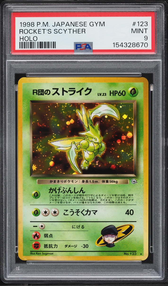 1998 Pokemon Japanese Gym Holo Rocket's Scyther #123 PSA 9 MINT