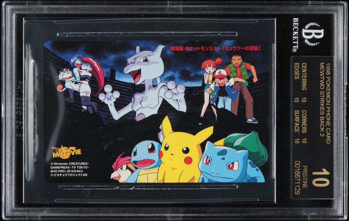 1998 Pokemon Japanese Phone Card Mewtwo Strikes Back 2 BGS 10 BLACK LABEL