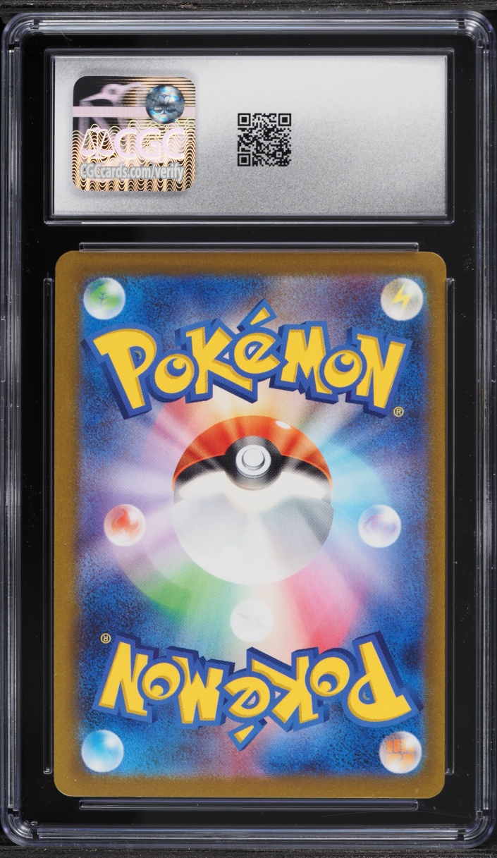 2023 Pokemon Japanese Scarlet & Violet Promo Yu Nagaba X PCG Flareon #65 CGC 10 GEM MINT