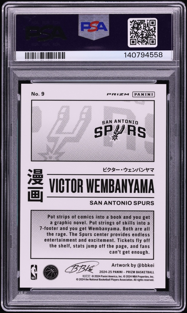 2024 Panini Prizm Manga Victor Wembanyama #9 PSA 9 MINT - Photo 2