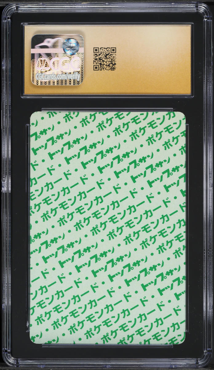 1997 Pokemon Japanese Topsun Green Back Rhyhorn #111 CGC 10 PRISTINE
