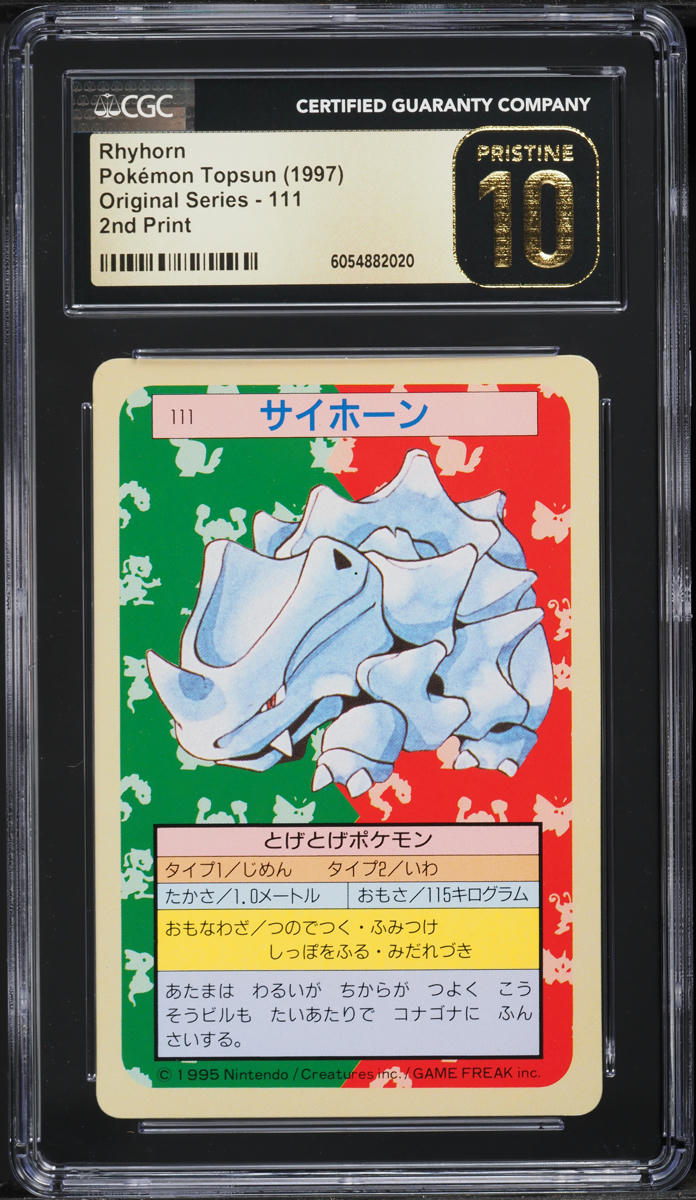 1997 Pokemon Japanese Topsun Green Back Rhyhorn #111 CGC 10 PRISTINE