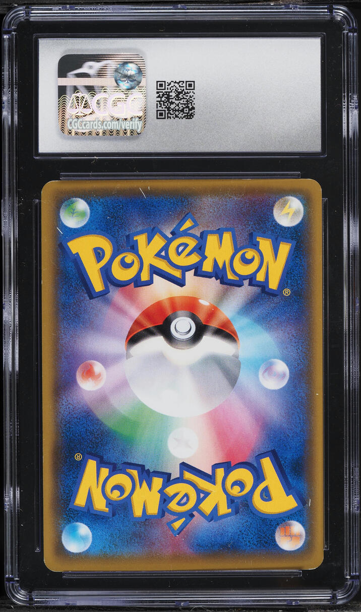 2016 Pokemon Japanese XY Promo Special Box Holo Luigi Pikachu #295 CGC 7.5 NRMT+