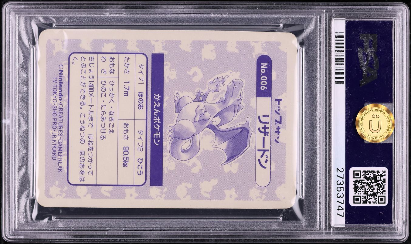 1995 Pokemon Japanese Topsun Holofoil Charizard #6 PSA 10 GEM MINT