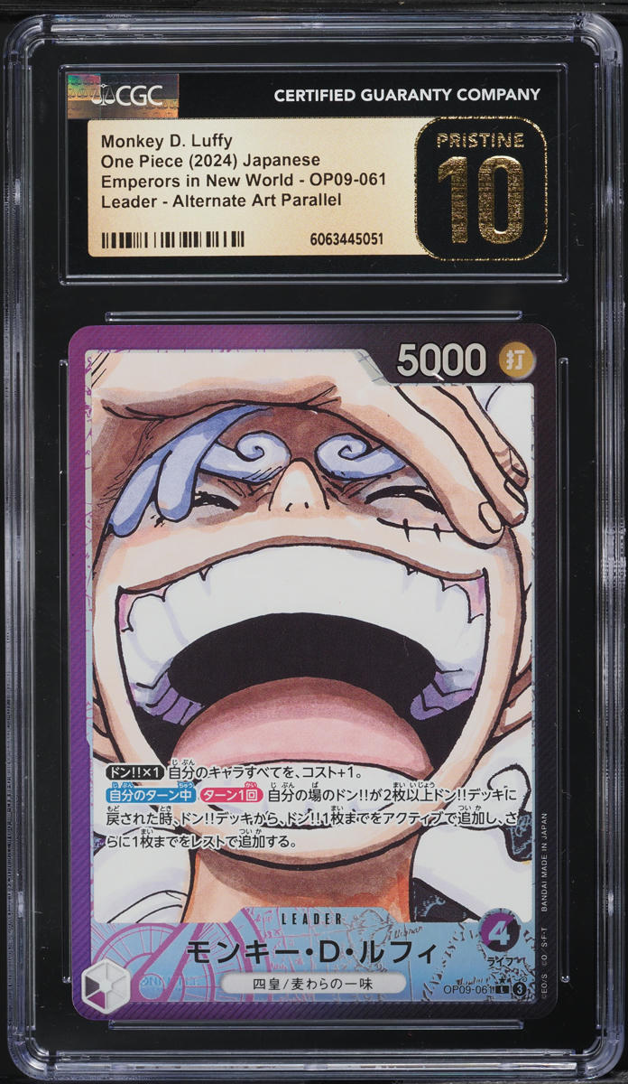 2024 One Piece Japanese Emperors in New World Alt Art Monkey D. Luffy CGC 10