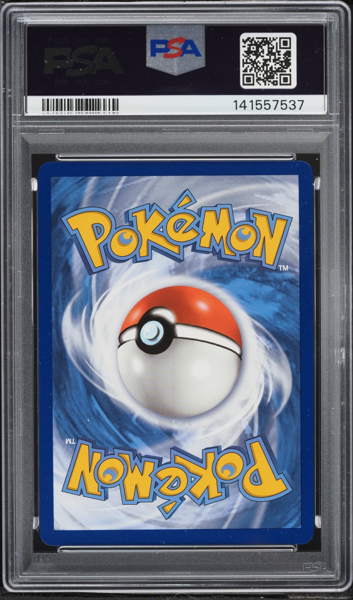 2019 Pokemon Sun & Moon Hidden Fates Full Art Umbreon GX #SV69 PSA 8 NM-MT