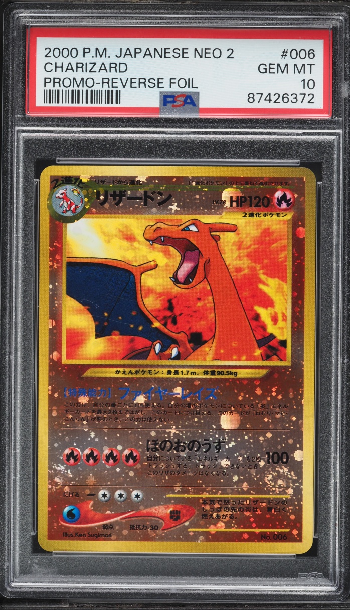 2000 Pokemon Japanese Neo 2 Promo Reverse Holo Charizard #6 PSA 10 GEM MINT