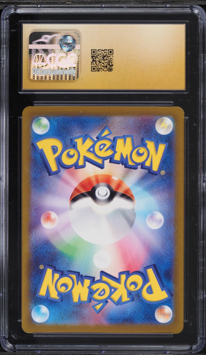 2024 Pokemon Japanese Scarlet & Violet Terastal Fest ex Holo Eevee ex #126 CGC 10 PRISTINE