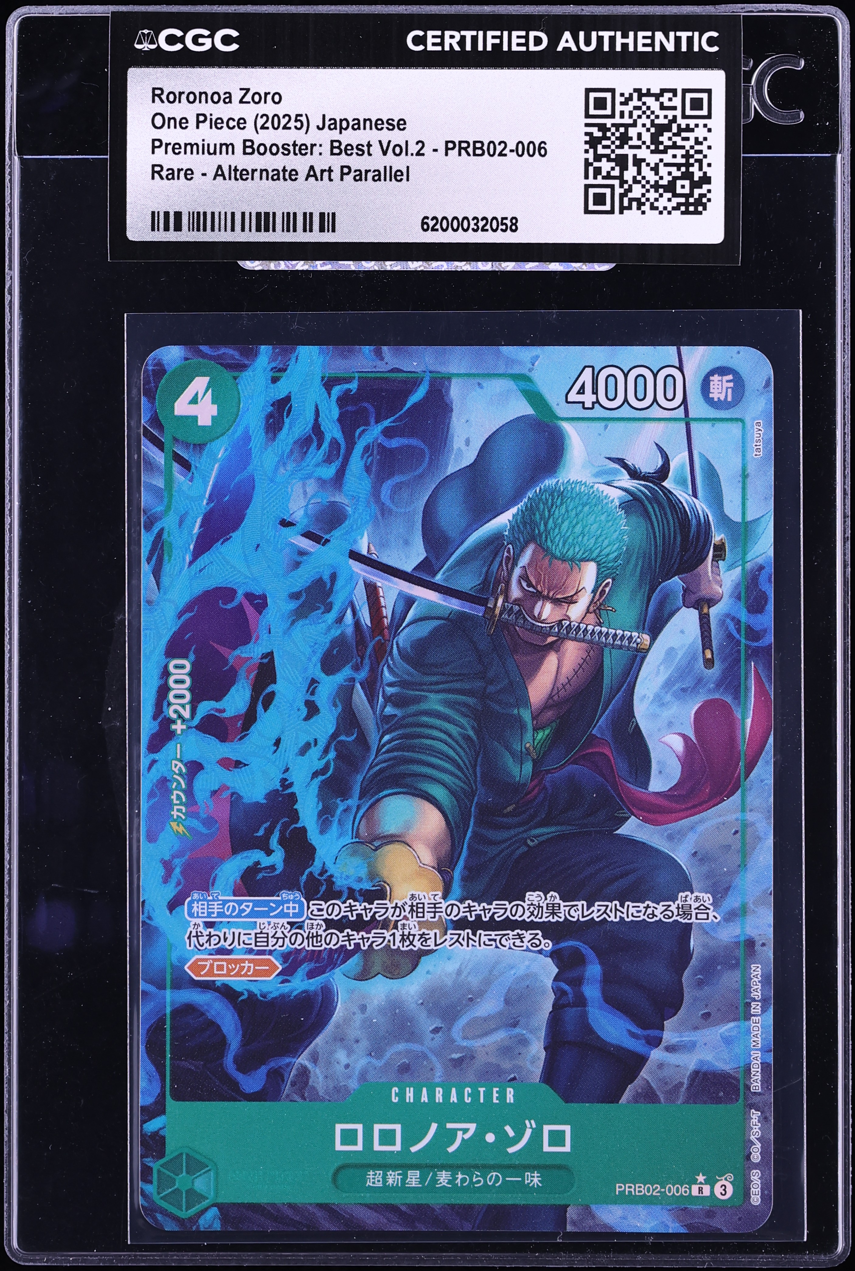 2025 One Piece Japanese Premium Booster Best Vol.2 Alt Art Roronoa Zoro #PRB02-006 CGC AUTH