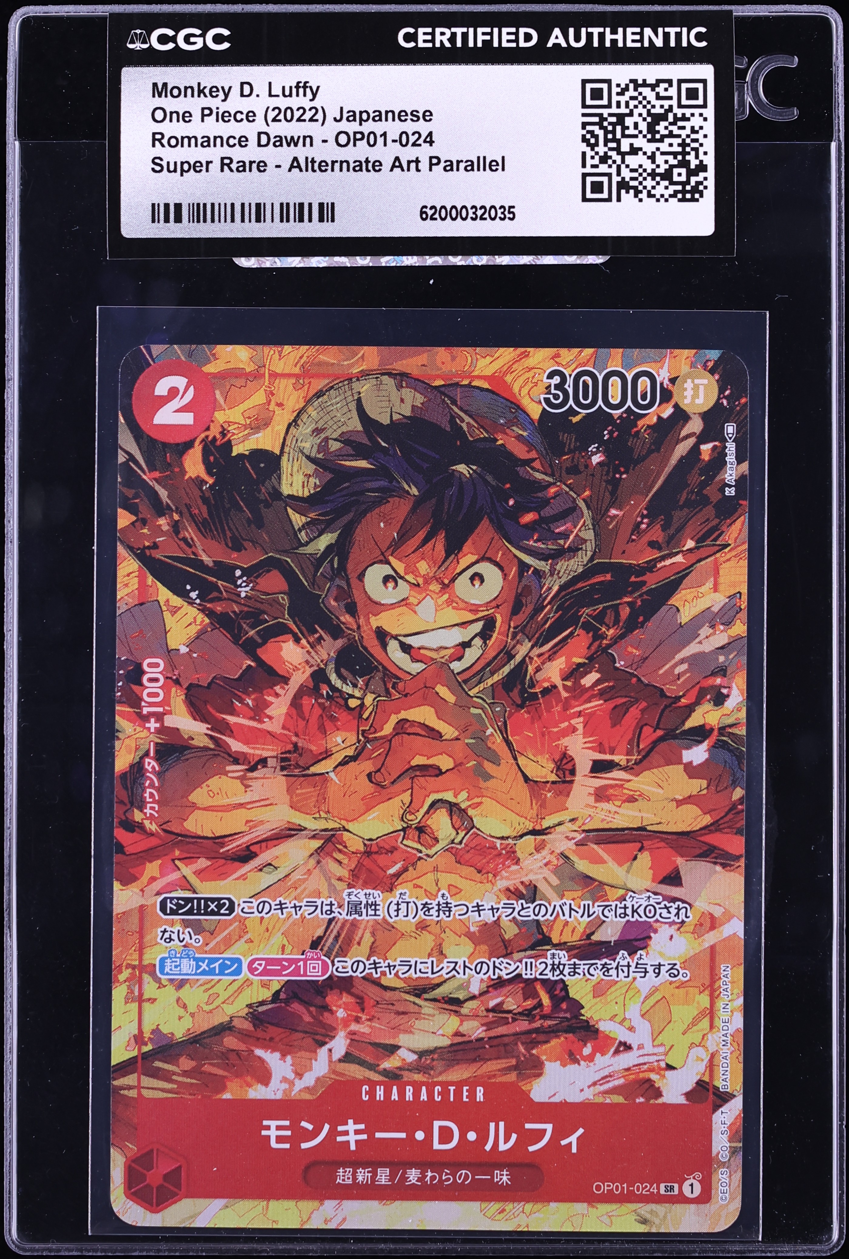 2022 One Piece Japanese Romance Dawn Alt Art Monkey D. Luffy #OP01-024 CGC AUTH