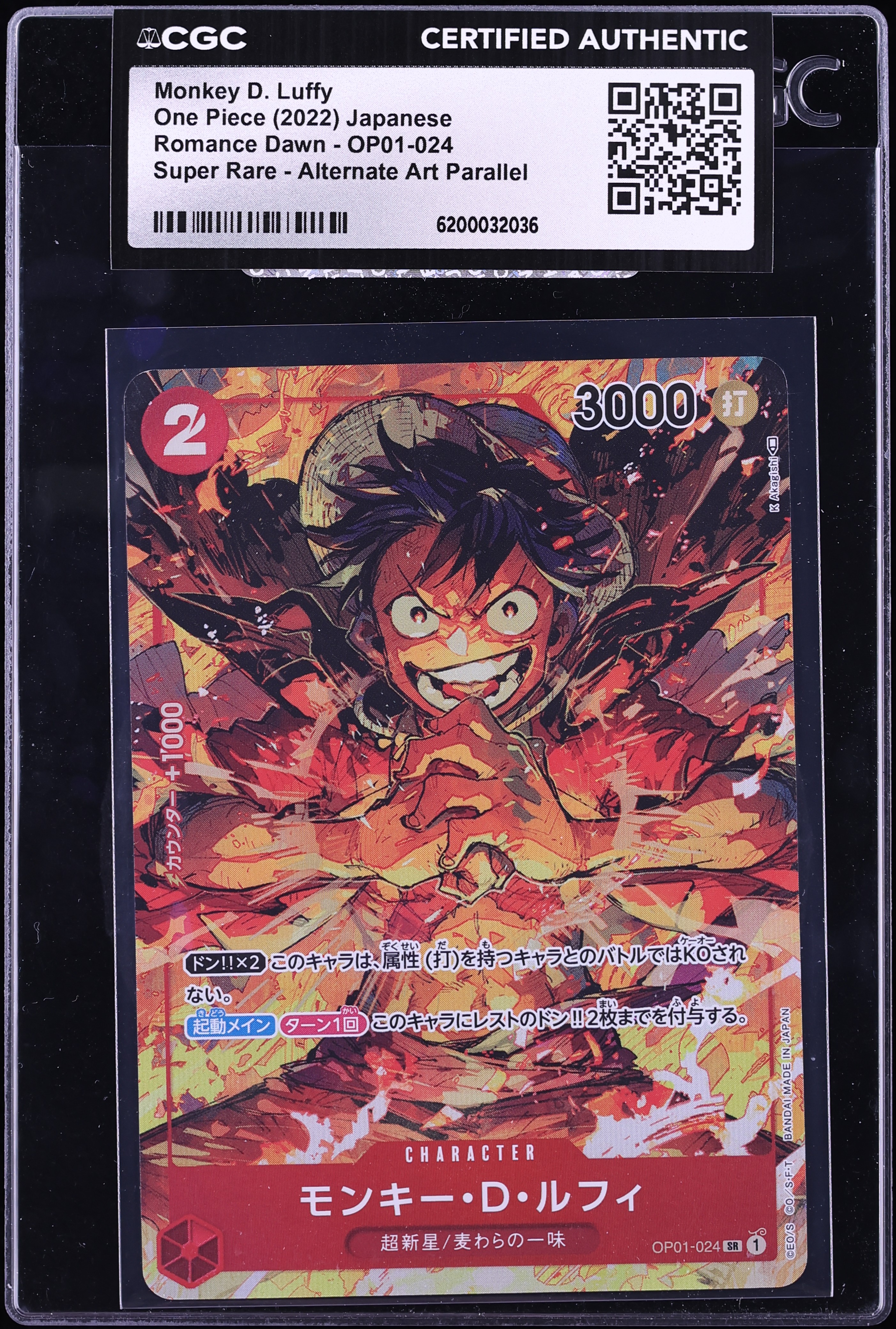 2022 One Piece Japanese Romance Dawn Alt Art Monkey D. Luffy #OP01-024 CGC AUTH