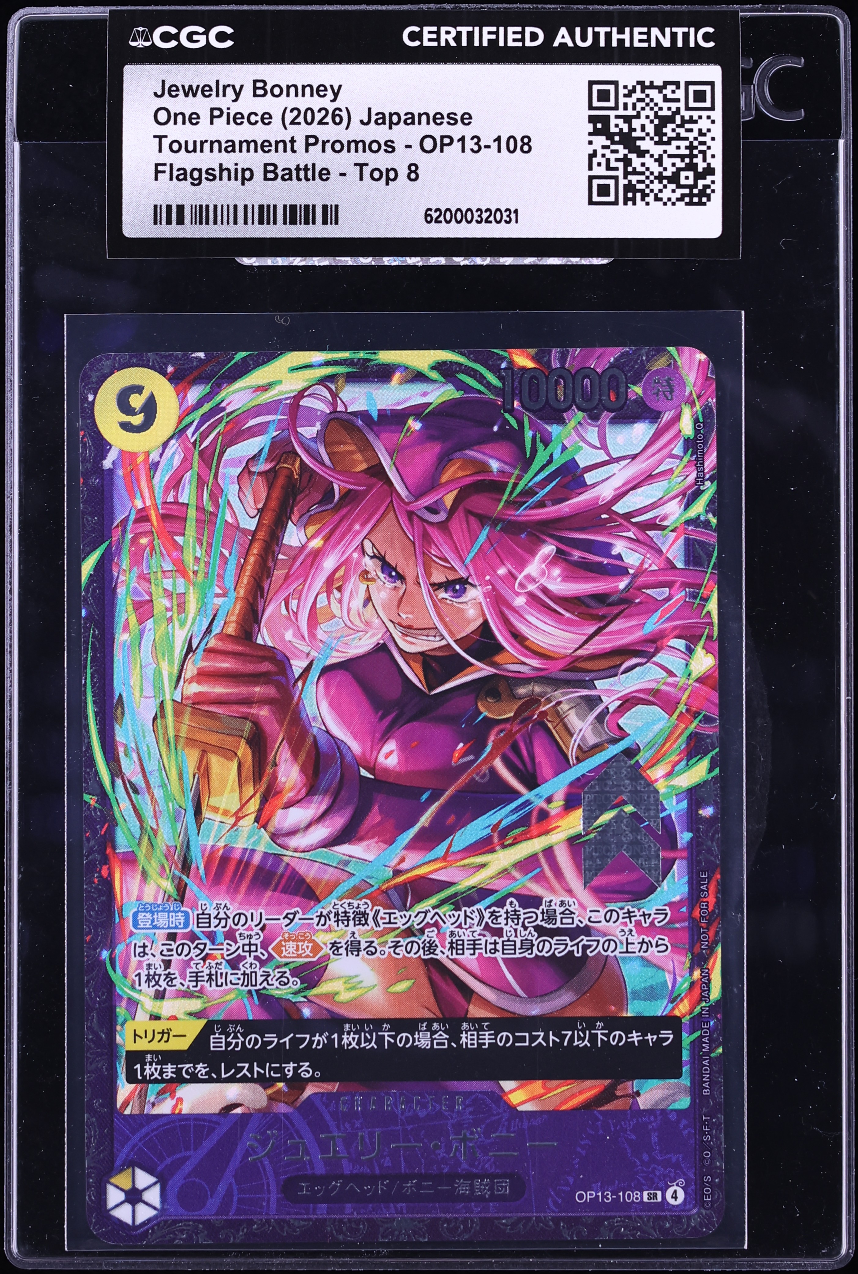2026 One Piece Japanese Promo Flagship Battle Top 8 SR Jewelry Bonney #OP13-108 CGC AUTH