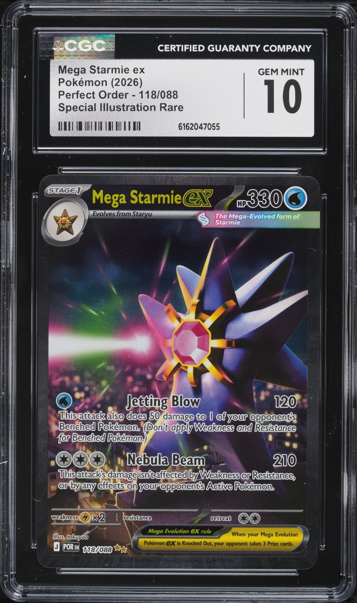 2026 Pokemon Mega Evolution Perfect Order SIR Mega Starmie Ex #118 CGC 10 GEM MINT