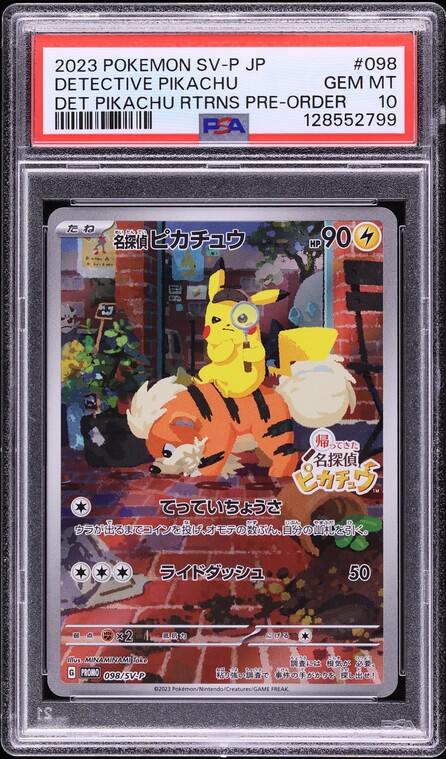 2023 Pokemon Japanese Scarlet & Violet Promo Pre-Order Detective Pikachu #98 PSA 10 GEM MINT