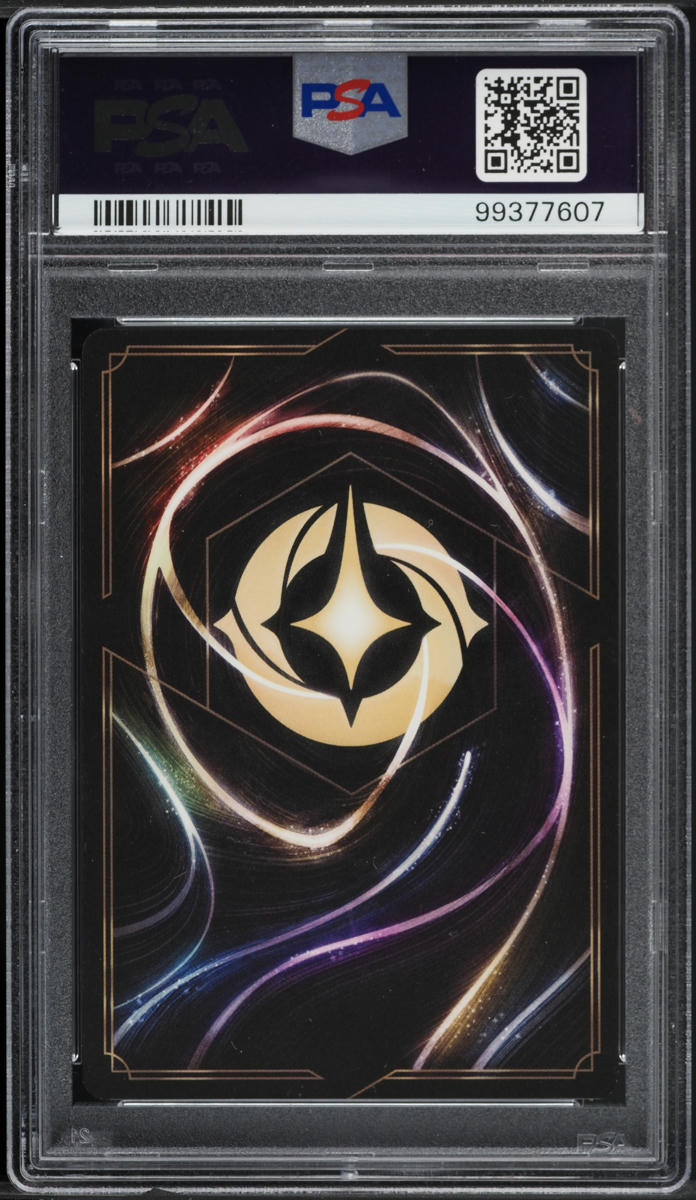 2023 Disney Lorcana Rise Of The Floodborn Enchanted Sisu Divine Water Dragon  #214 PSA 10 GEM