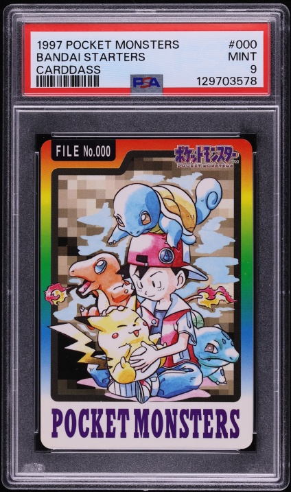 1997 Pokemon Japanese Pocket Monsters Carddass Kanto Starters #000 PSA 9 MINT