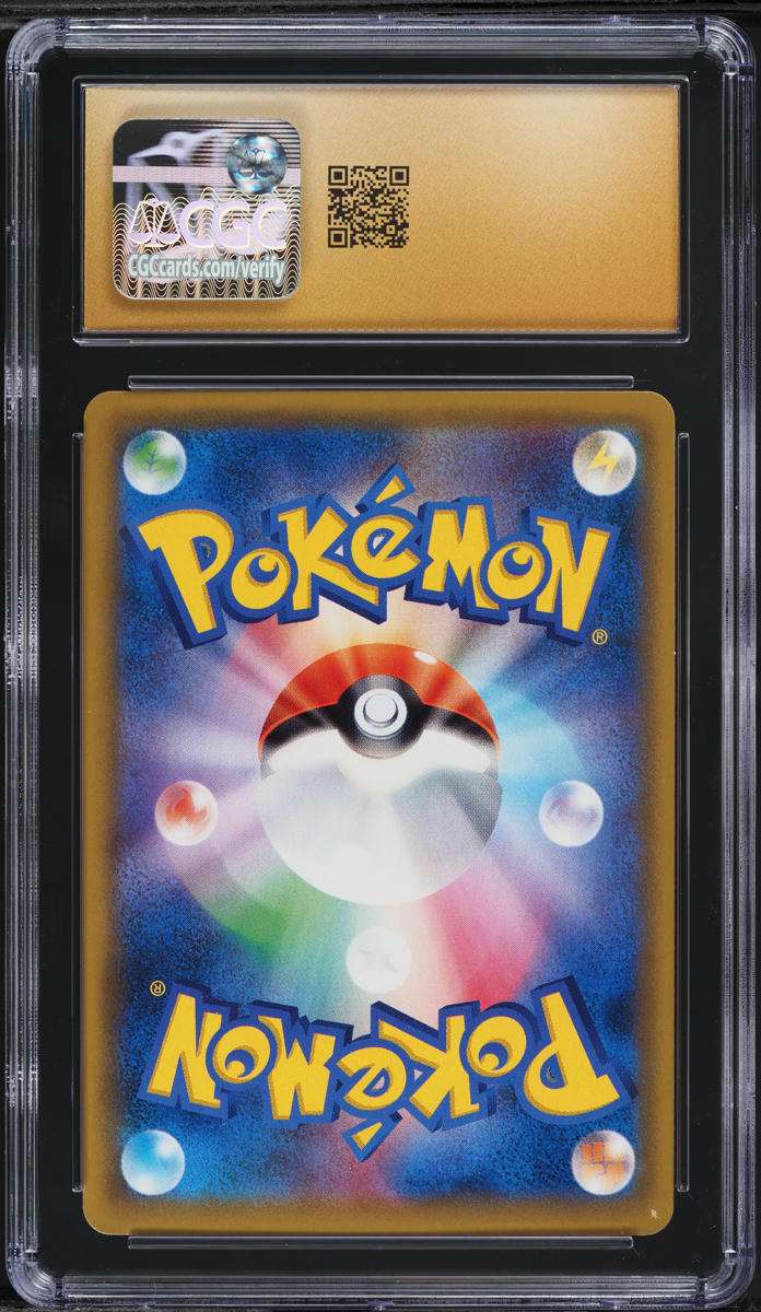 SP クーラ ダイアモンド(サイン入り) PSA10 PSA 10 Yokohama's Pikachu 282/SM-P Promo 2018 Pokemon Center
