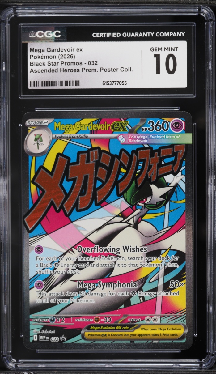 2026 Pokemon Mega Promo Ascended Heroes Premium Full Art Mega Gardevoir ex #032 CGC 10 GEM MINT