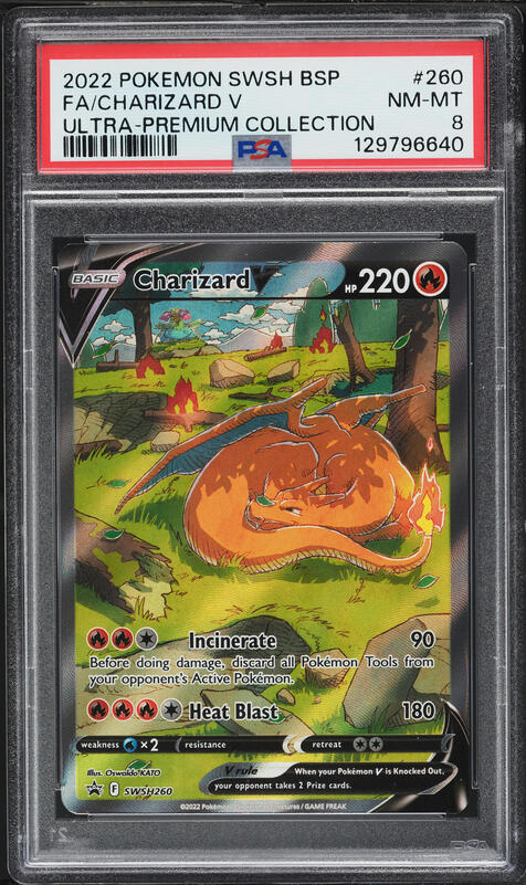 2022 Pokemon Japanese SWSH VSTAR Universe SAR Charizard V #211 CGC
