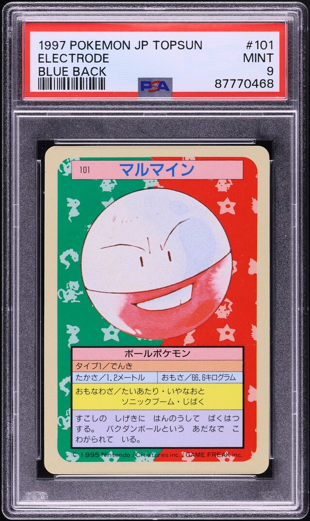 1997 Pokemon Japanese Topsun Blue Back Electrode #101 PSA 9 MINT