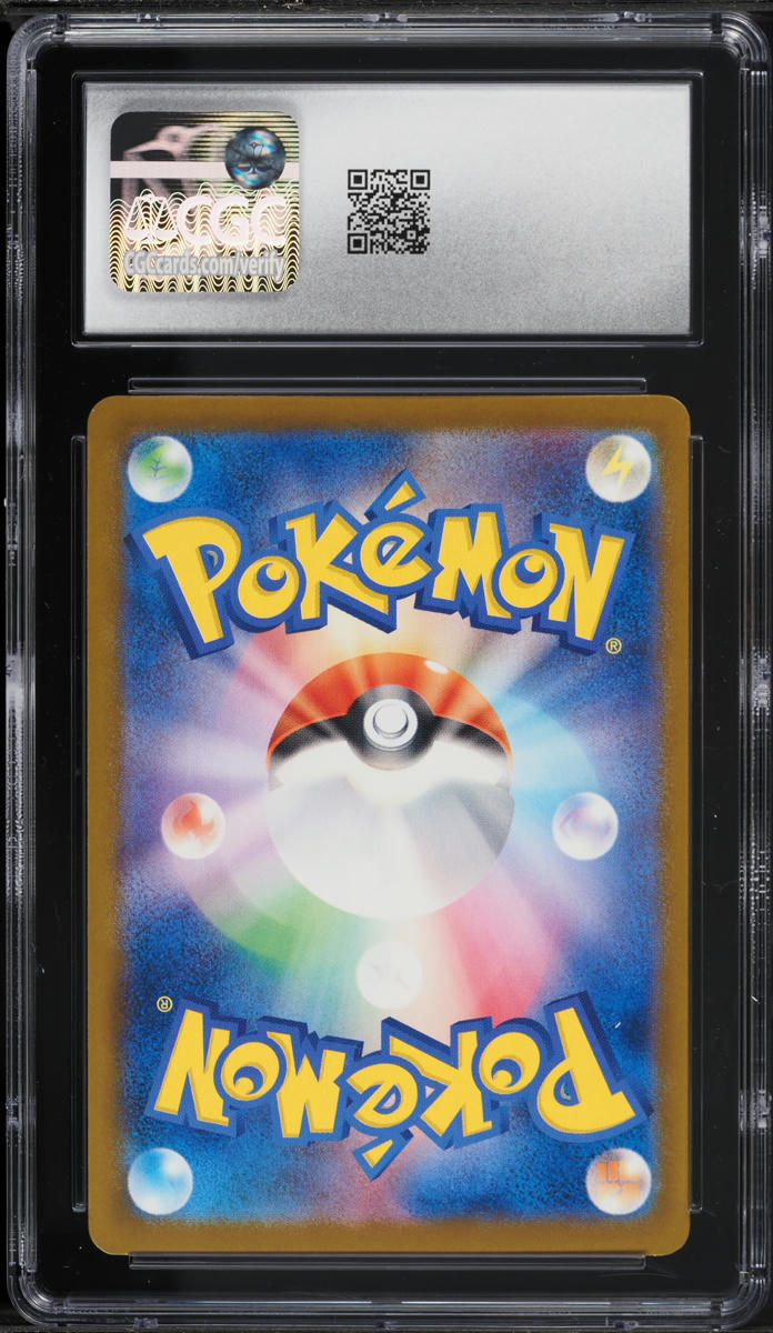 2025 Pokemon Japanese SV Promo Illustration Contest Winner Pikachu #242 CGC 10 GEM MINT