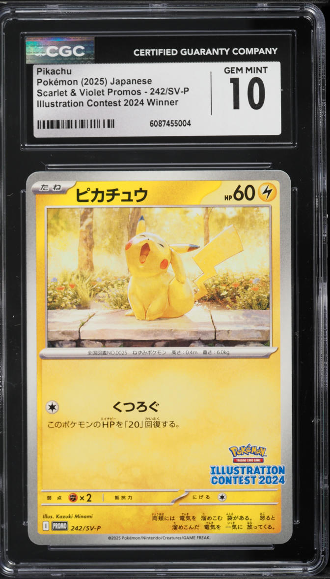 2025 Pokemon Japanese SV Promo Illustration Contest Winner Pikachu #242 CGC 10 GEM MINT