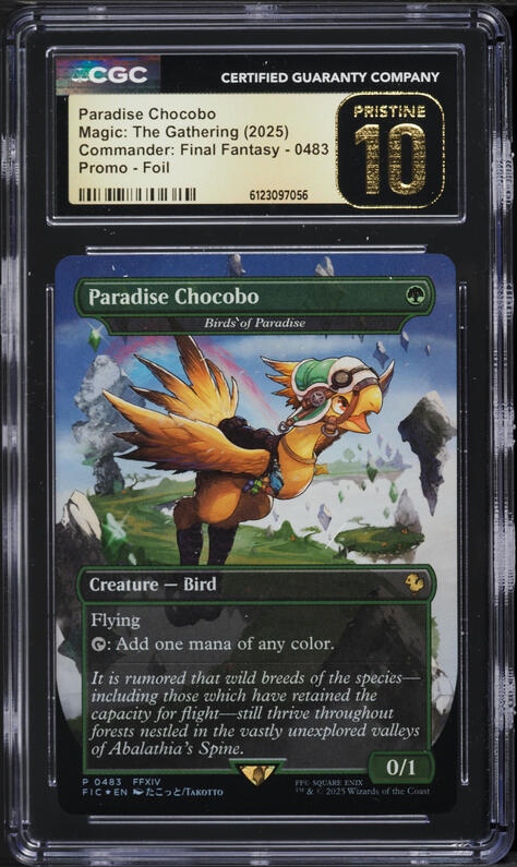 2025 Magic The Gathering MTG Japanese Final Fantasy Black