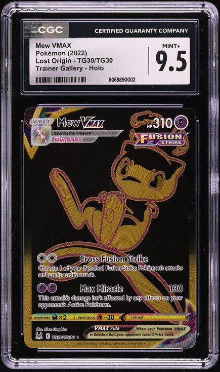 2022 Pokemon Sword & Shield Lost Origin Full Art Kyurem VMAX