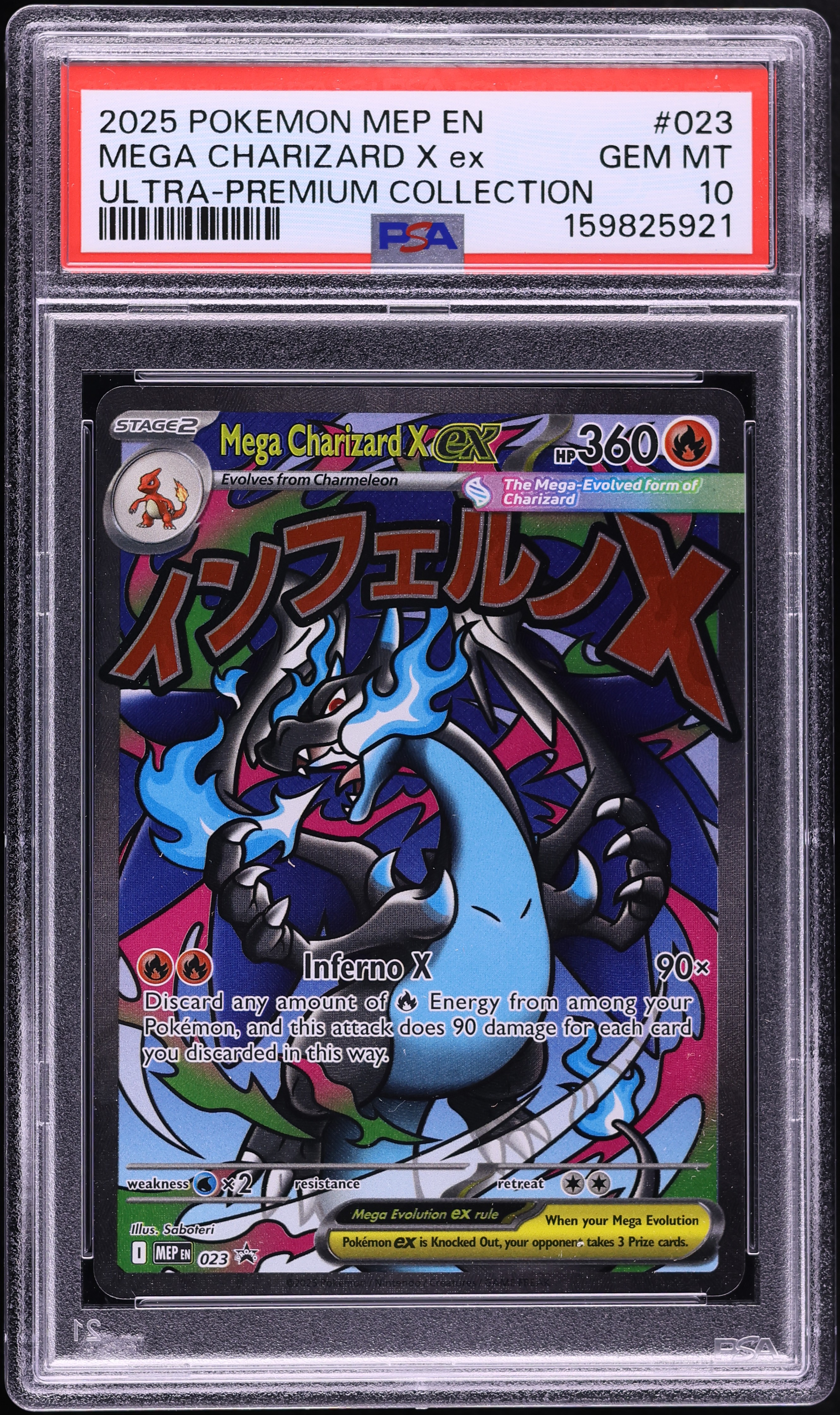 2025 Pokemon Mega Evolution Promo Ultra Premium Full Art Mega Charizard X Ex #23 PSA 10 GEM