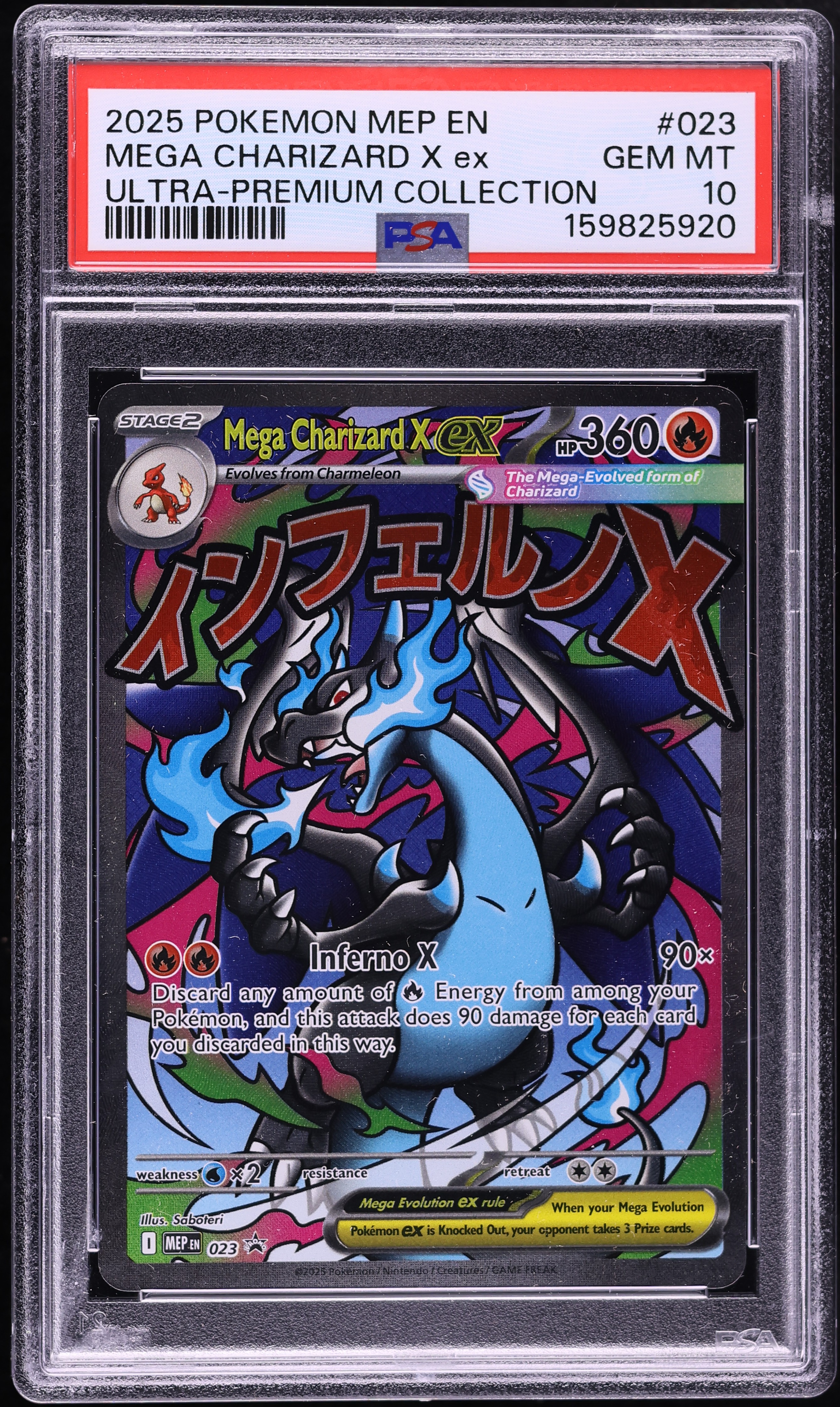 2025 Pokemon Mega Evolution Promo Ultra Premium Full Art Mega Charizard X Ex #23 PSA 10 GEM