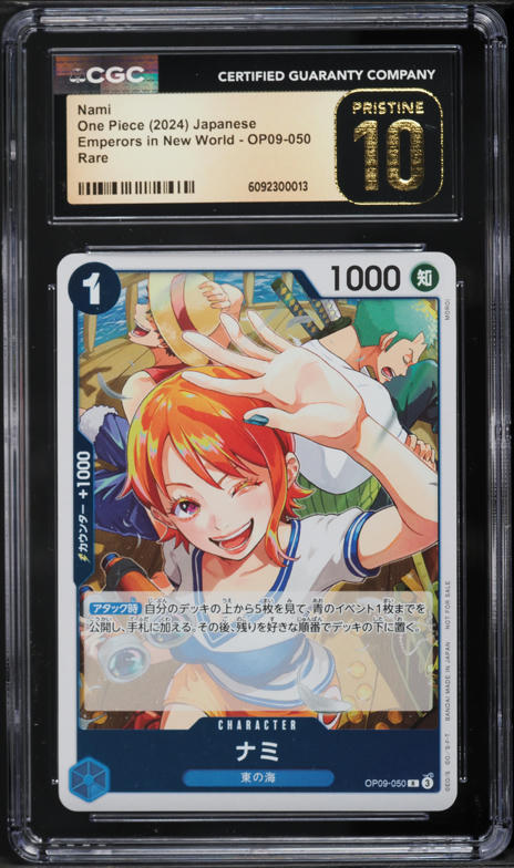 ナミ 2024 ONE PIECE JPN MANGA ALT ART #016 2022 One Piece Japanese Premium 25th Manga Alt Art Nami #OP01-016