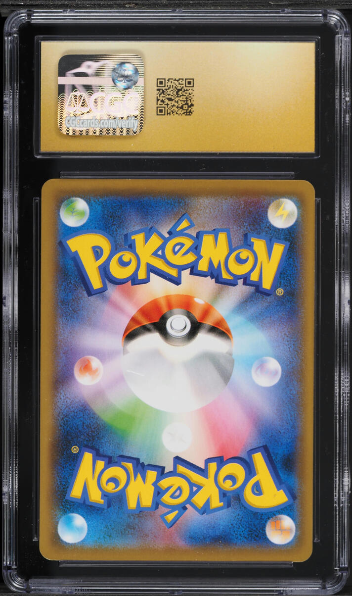 2021 Pokemon Japanese Sword & Shield Promo Center Purchase Piplup #232 CGC 10 PRISTINE